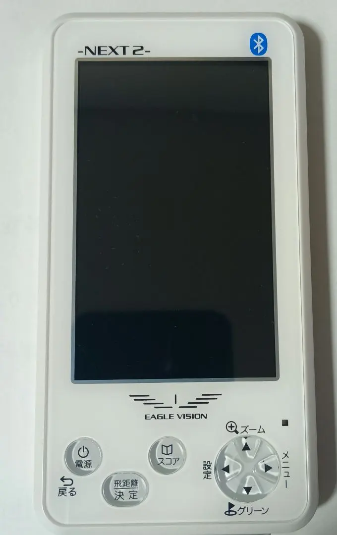 2026年最新】EAGLE vision next2 ev-034の人気アイテム - メルカリ