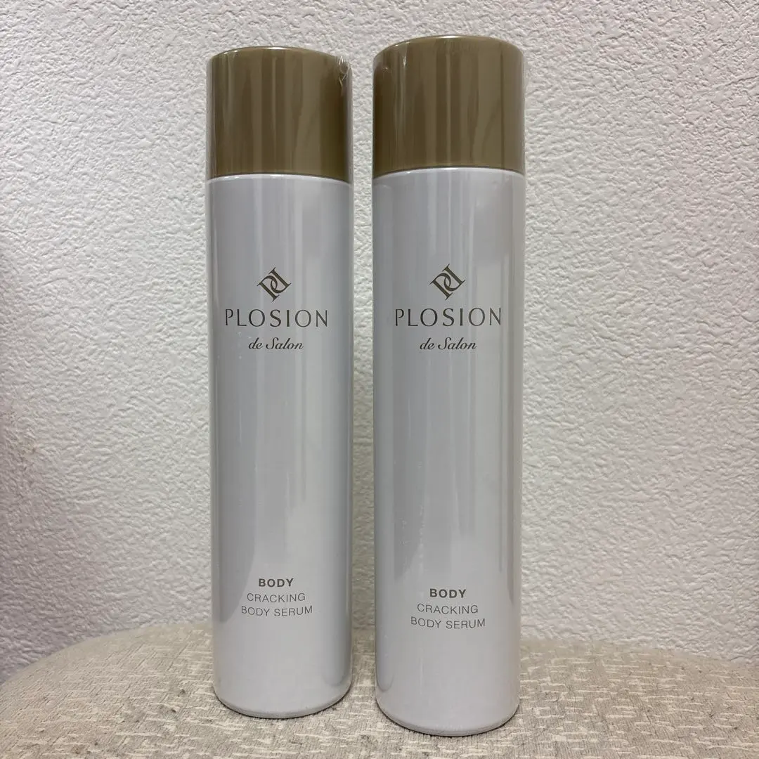 2026年最新】プロージョン クラッキングボディセラムの人気アイテム