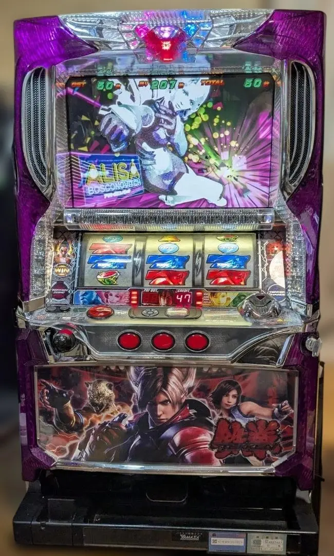 2026年最新】パチスロ 鉄拳2ndの人気アイテム - メルカリ