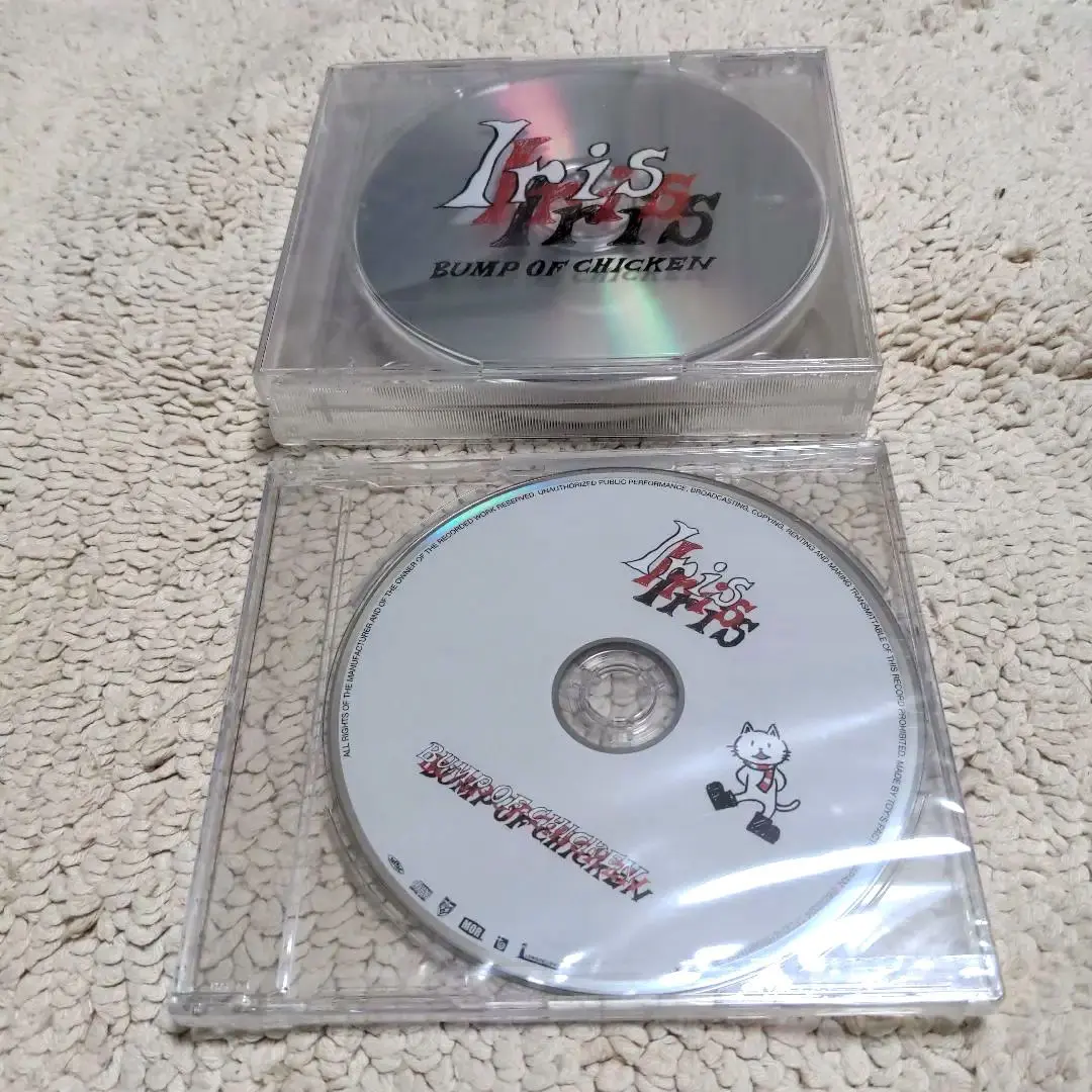 2026年最新】bump iris 初回 blu-rayの人気アイテム - メルカリ