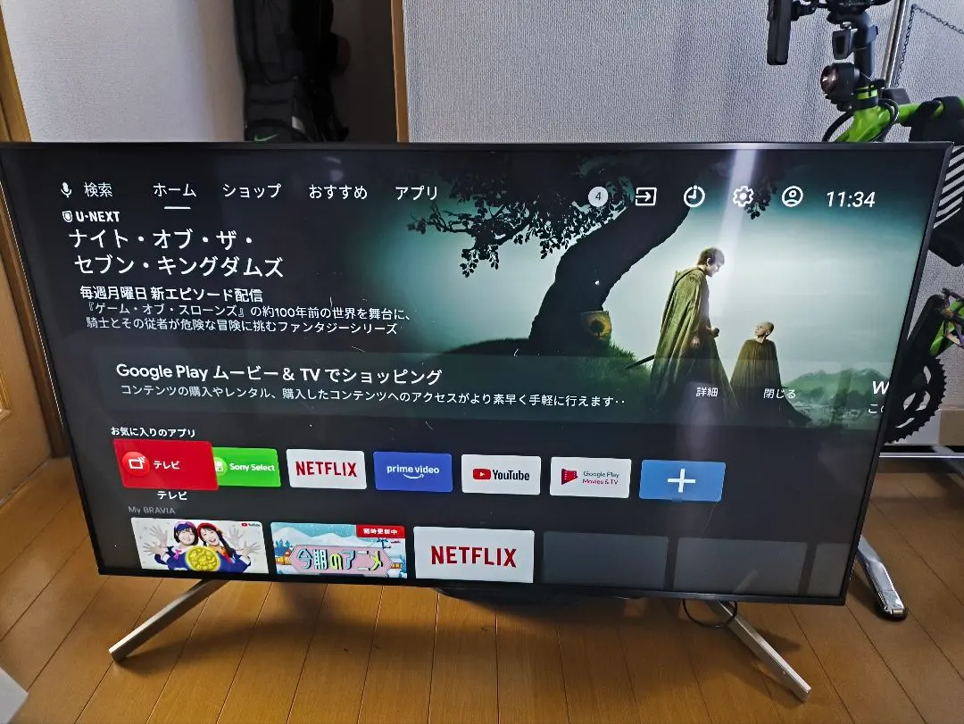 2026年最新】sony bravia 55インチ ジャンクの人気アイテム - メルカリ