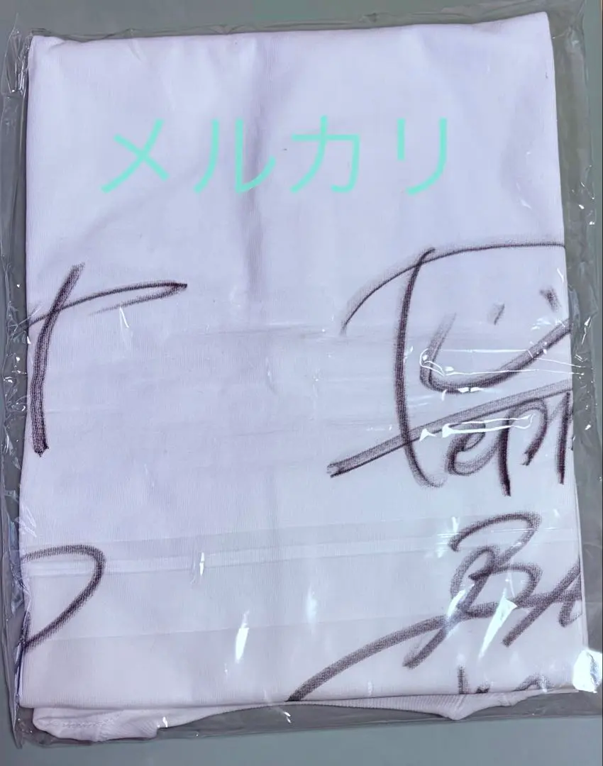 2026年最新】緑黄色社会 サインの人気アイテム - メルカリ