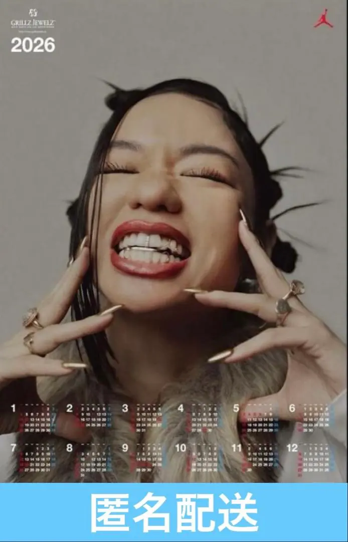 2026年最新】grillz jewelz カレンダーの人気アイテム - メルカリ