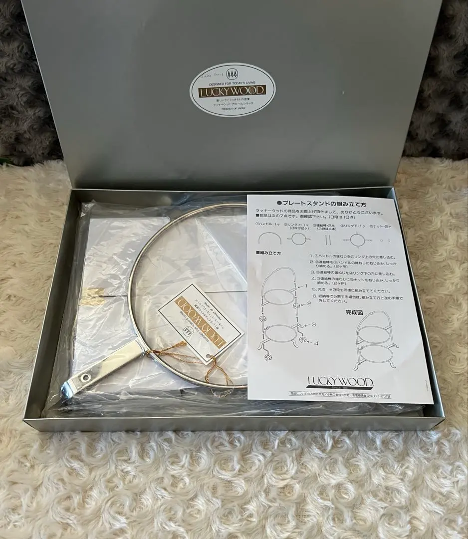 2026年最新】ラッキーウッド アローロの人気アイテム - メルカリ