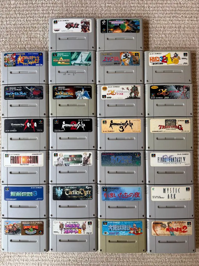 2026年最新】かまいたちの夜 実機の人気アイテム - メルカリ