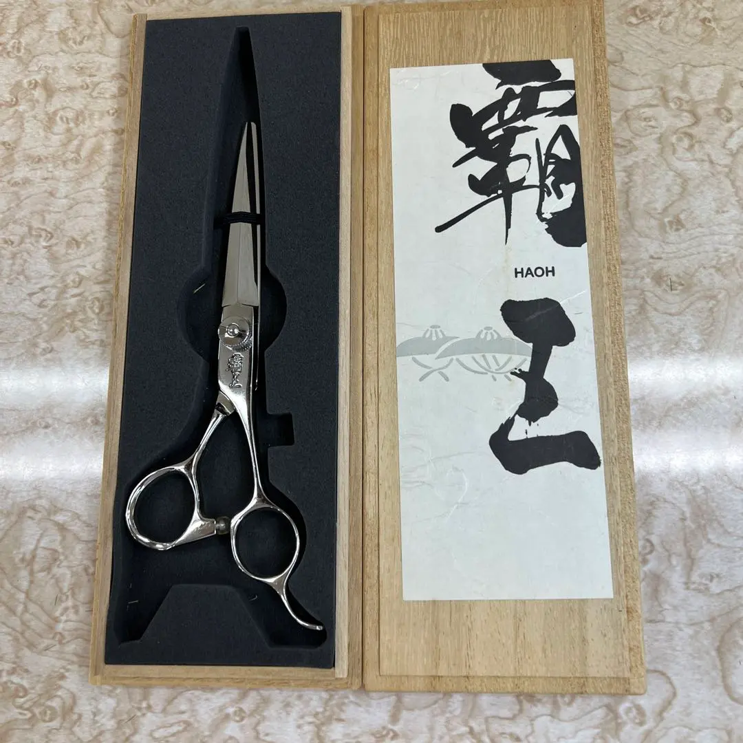 2026年最新】柳生 覇王の人気アイテム - メルカリ