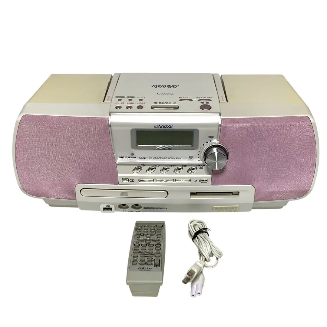 2026年最新】rd-m2 victorの人気アイテム - メルカリ