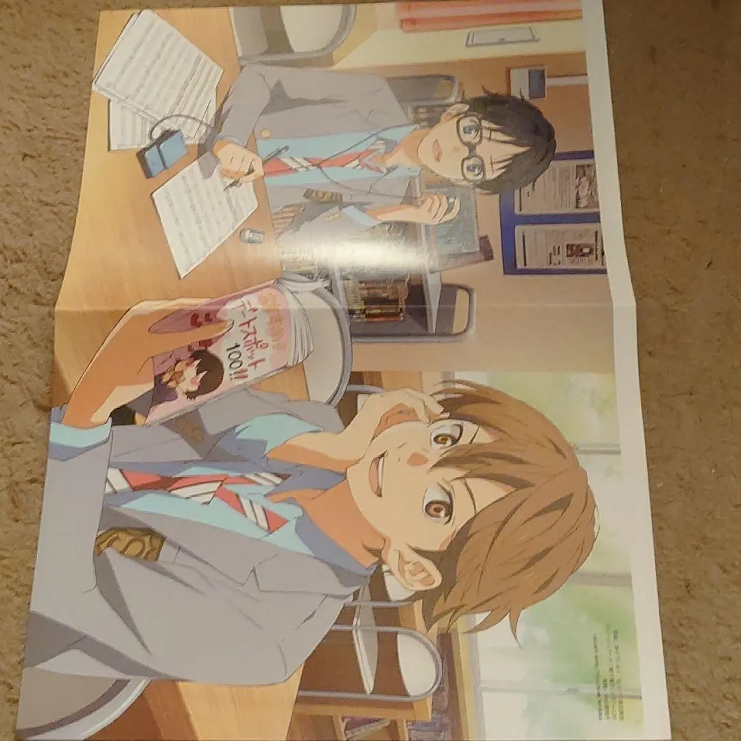 2026年最新】四月は君の嘘 ポスターの人気アイテム - メルカリ