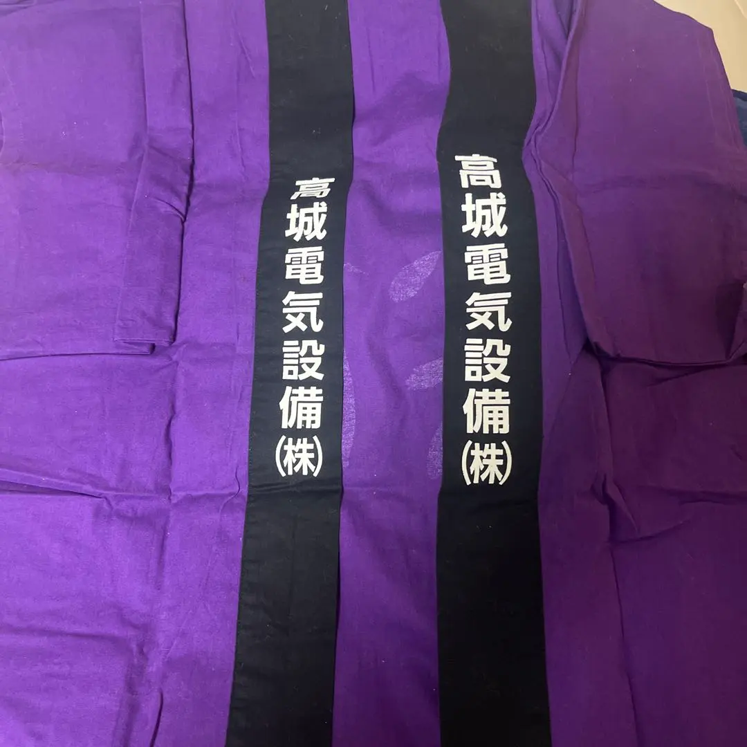 2026年最新】高城れに 法被の人気アイテム - メルカリ