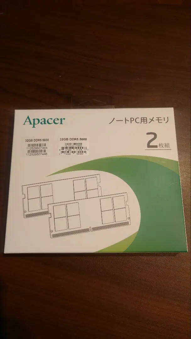 2026年最新】apacer ddr5の人気アイテム - メルカリ