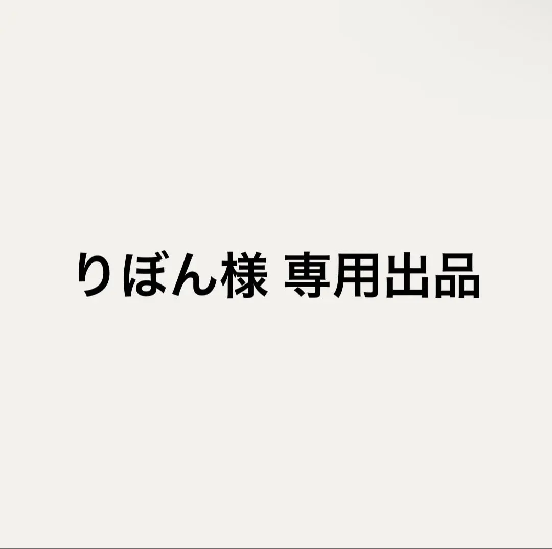 2026年最新】緑谷出久 ハロウィンの人気アイテム - メルカリ