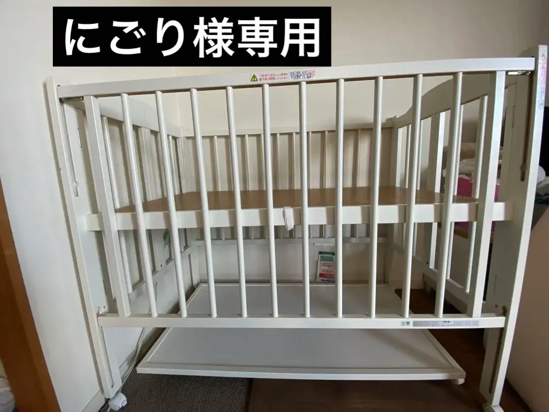 2026年最新】石崎家具 ベビーベッド 5wayの人気アイテム - メルカリ