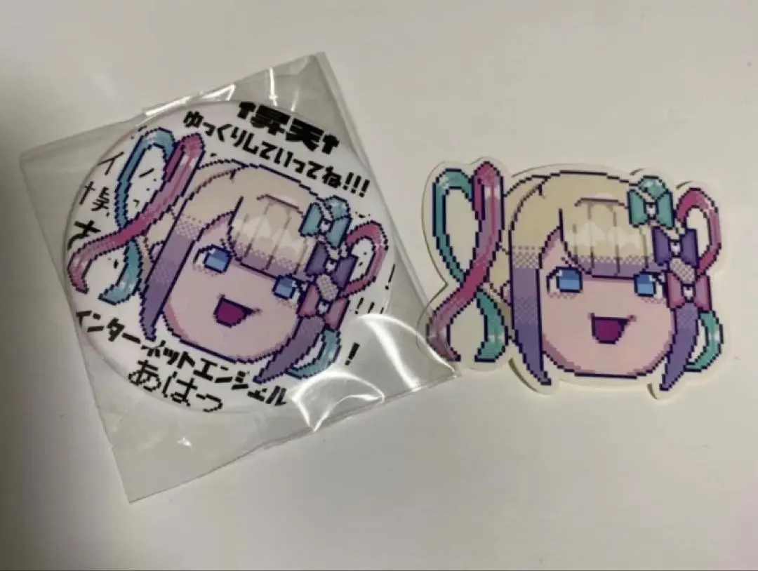 2026年最新】超てんちゃん ステッカーの人気アイテム - メルカリ