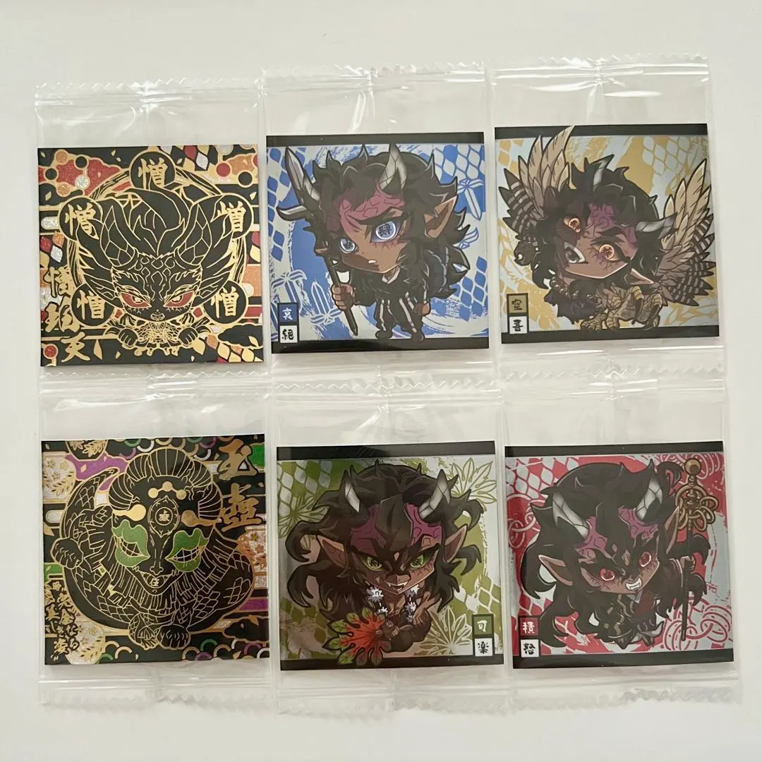 2026年最新】喜怒哀楽 鬼滅の刃の人気アイテム - メルカリ