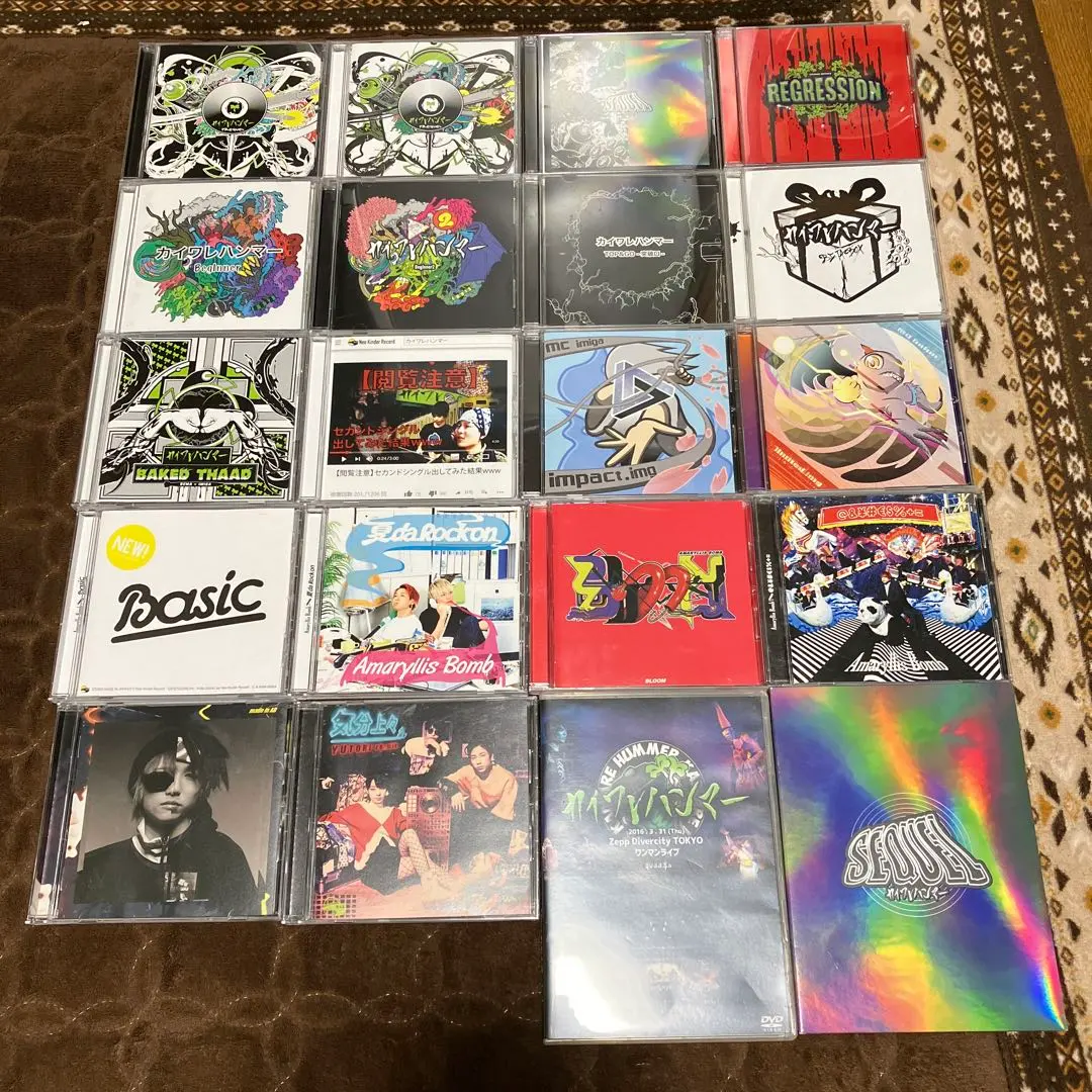 2026年最新】Amaryllis bombの人気アイテム - メルカリ