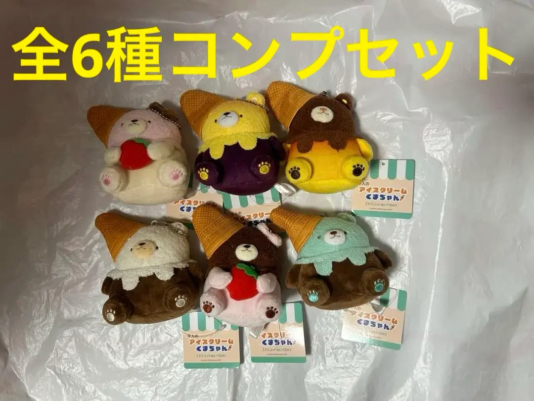 2026年最新】焼き芋 クッションの人気アイテム - メルカリ