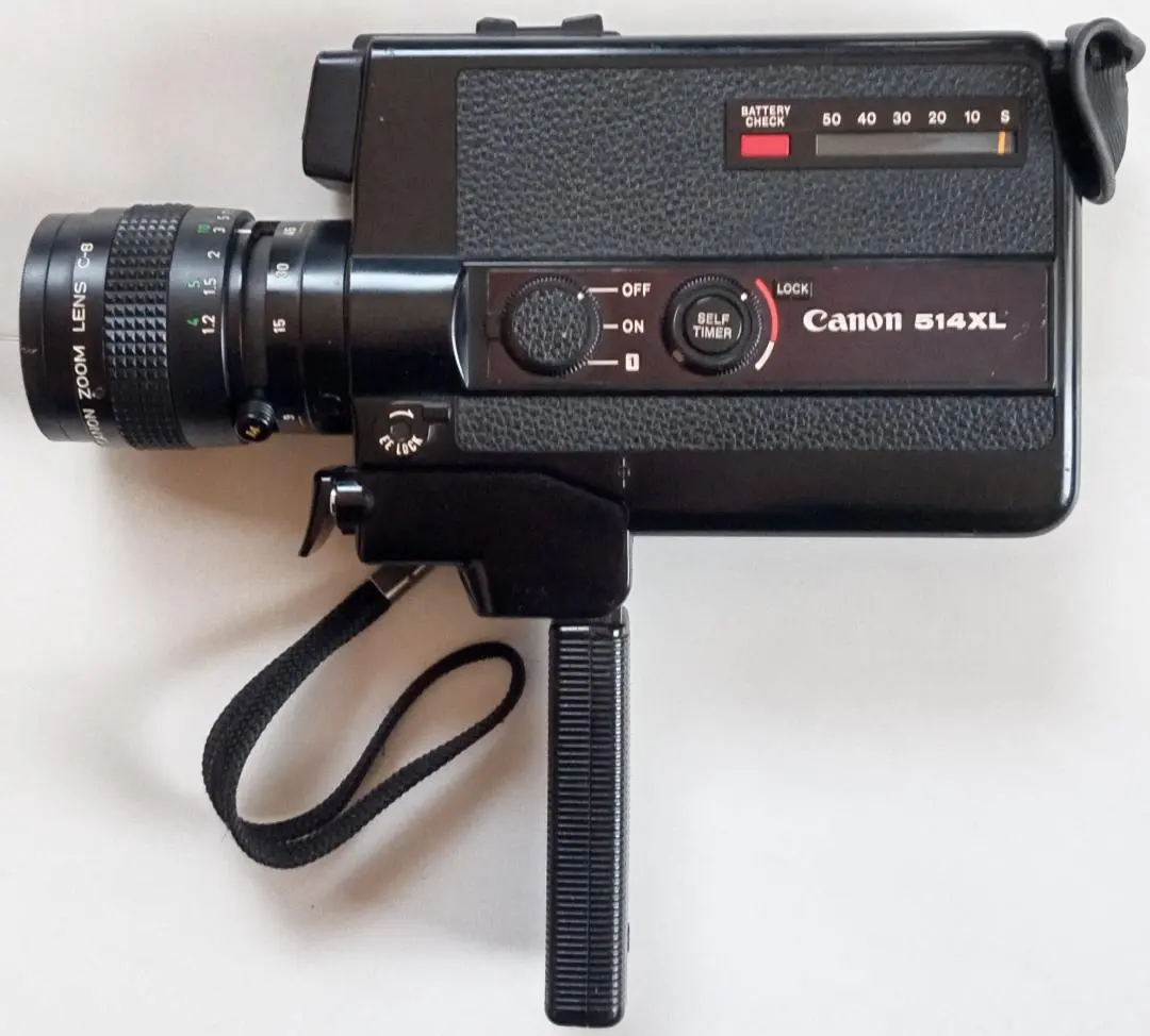 2026年最新】Canon 514xl-sの人気アイテム - メルカリ