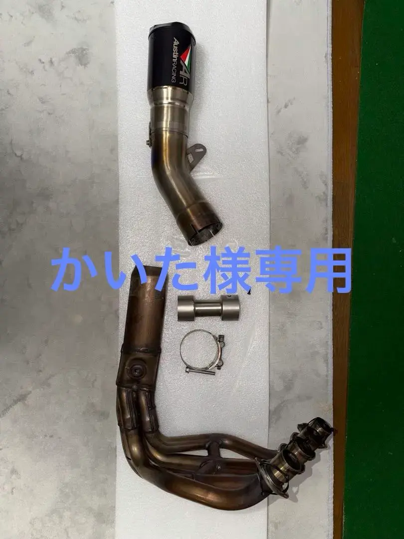 2026年最新】austin racing マフラーの人気アイテム - メルカリ