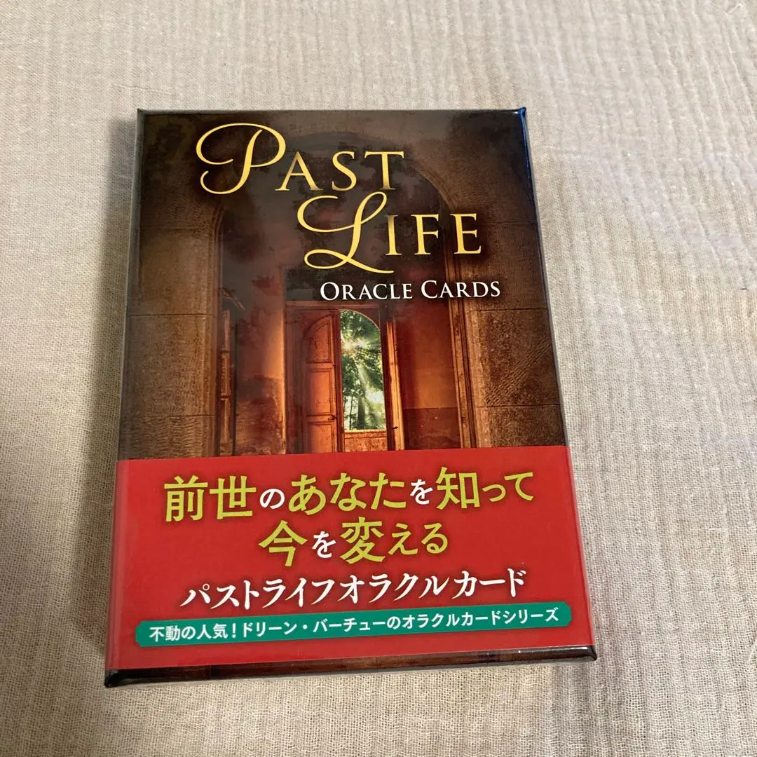 2026年最新】パストライフオラクルカードの人気アイテム - メルカリ