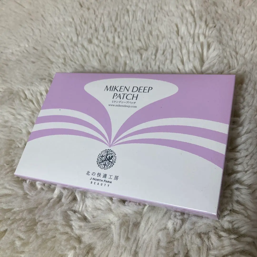 2026年最新】眉間ディープパッチの人気アイテム - メルカリ