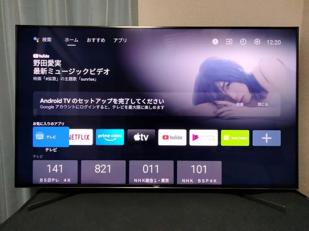 2026年最新】kj-55x9500gの人気アイテム - メルカリ