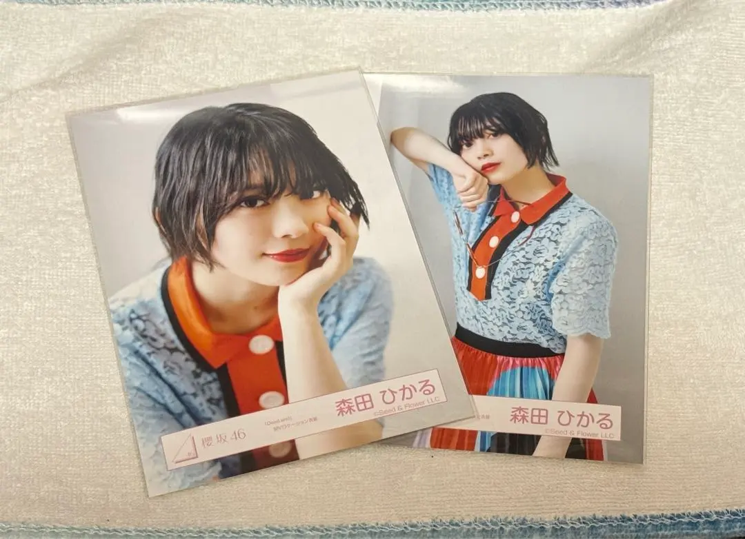 2026年最新】森田ひかる 生写真 dead endの人気アイテム - メルカリ