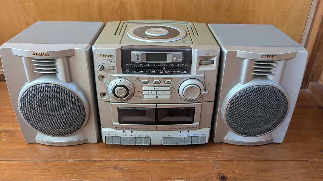 2026年最新】aiwa xg-の人気アイテム - メルカリ