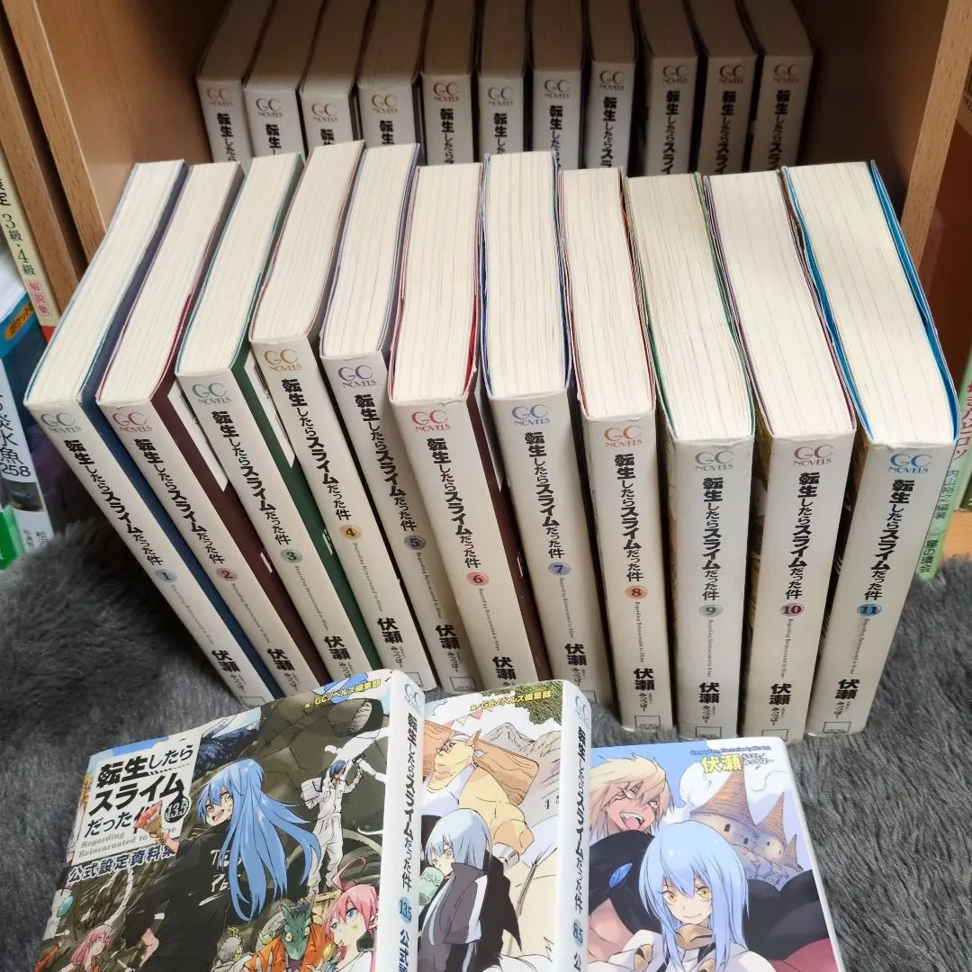 2026年最新】転すら22巻の人気アイテム - メルカリ