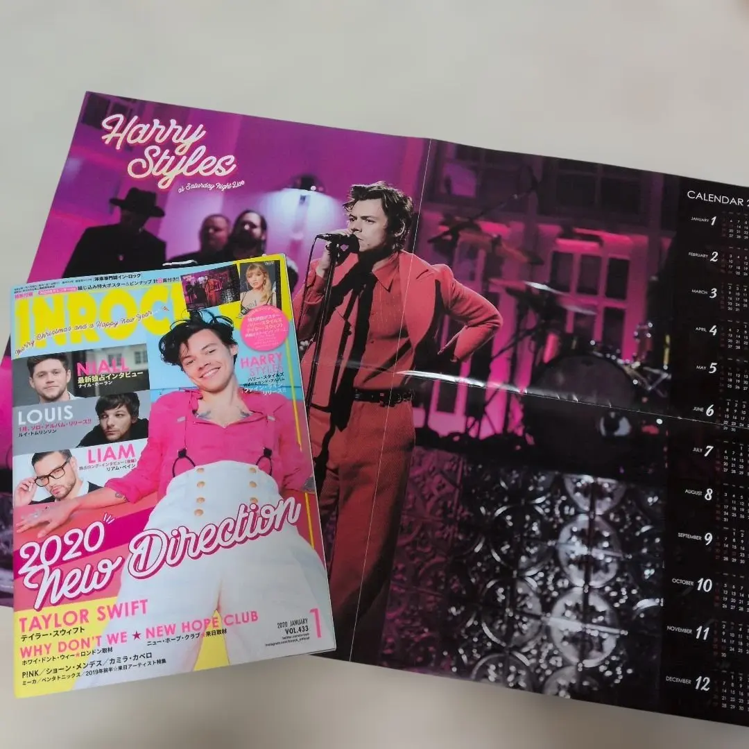 2026年最新】harry styles ポスターの人気アイテム - メルカリ