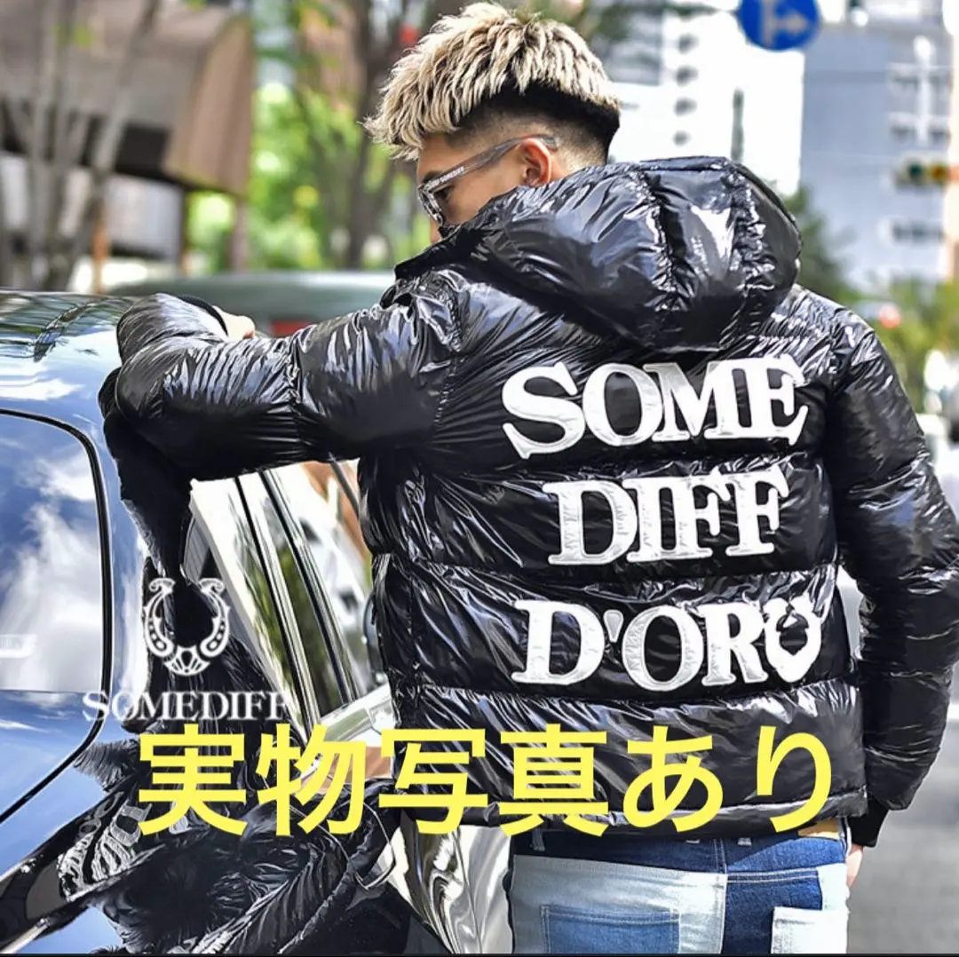 2026年最新】やりらふぃー ダウンの人気アイテム - メルカリ