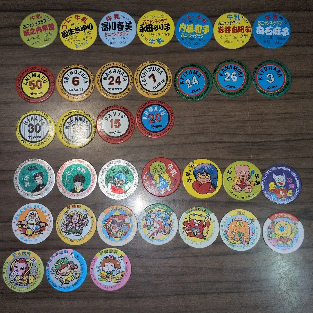 2026年最新】牛乳キャップ風の人気アイテム - メルカリ