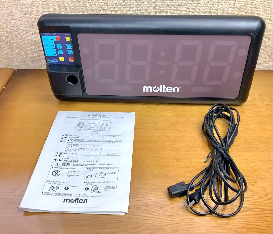 2026年最新】molten タイマーの人気アイテム - メルカリ