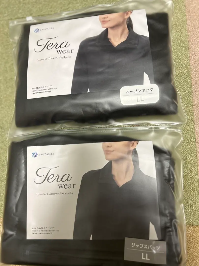 2026年最新】yosa テラウェアの人気アイテム - メルカリ