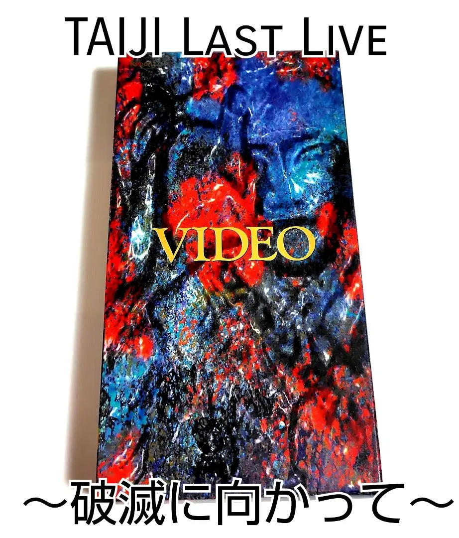 2026年最新】x オルガスムの人気アイテム - メルカリ