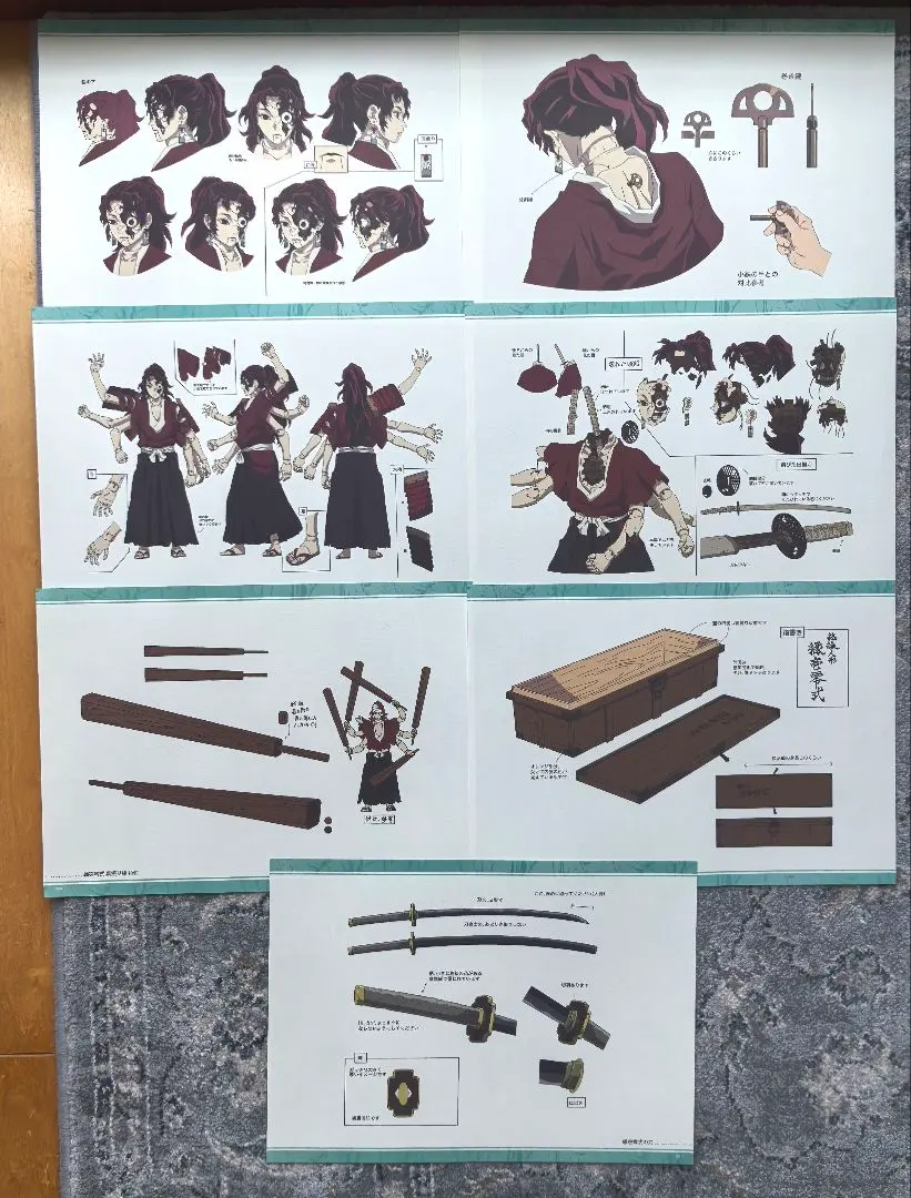 2026年最新】刀鍛冶の里 設定集の人気アイテム - メルカリ