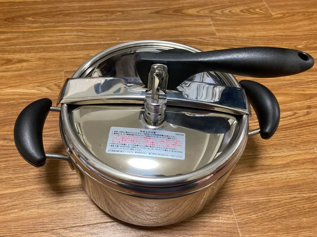 2026年最新】Lagostina 圧力鍋の人気アイテム - メルカリ
