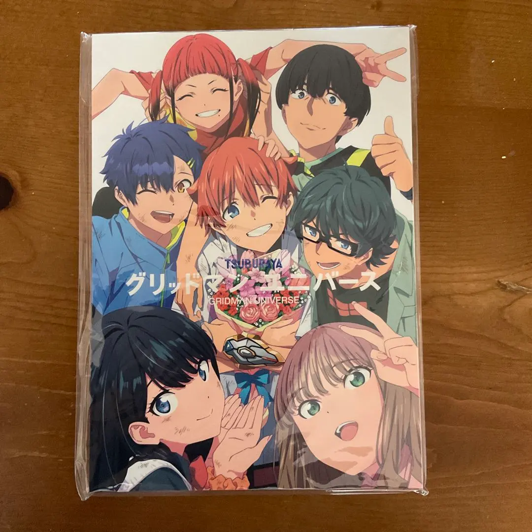 2026年最新】グリッドマンユニバース お疲れ様本の人気アイテム - メルカリ