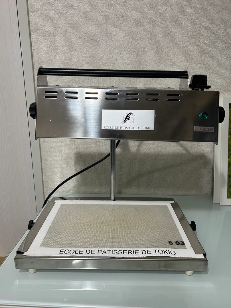 2026年最新】ランプ 飴細工の人気アイテム - メルカリ