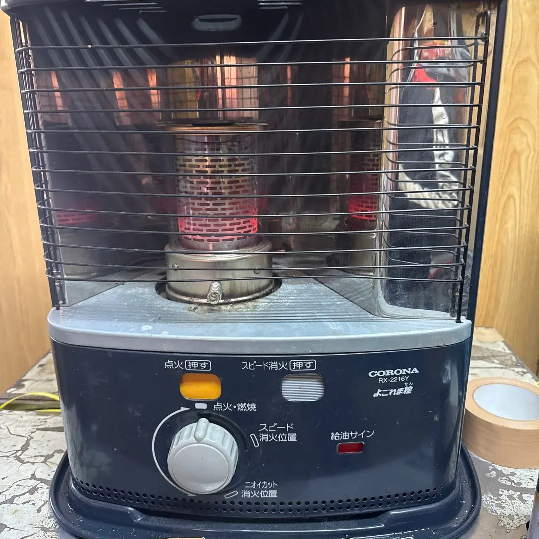 2026年最新】コロナ 石油ストーブ RX-2216Yの人気アイテム - メルカリ