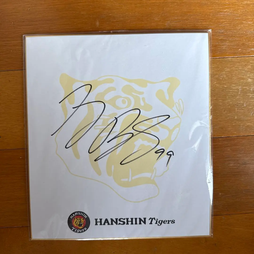 2026年最新】B'zサイン色紙の人気アイテム - メルカリ