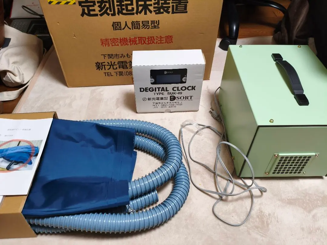 2026年最新】定刻起床装置個人簡易型の人気アイテム - メルカリ