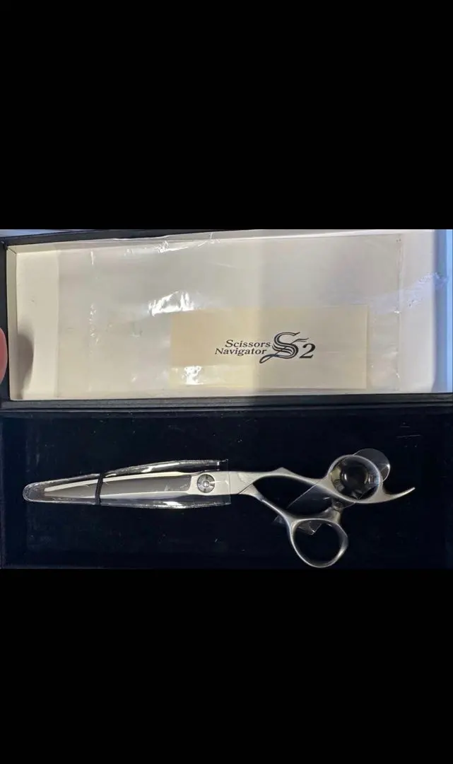 2026年最新】s2シザーの人気アイテム - メルカリ