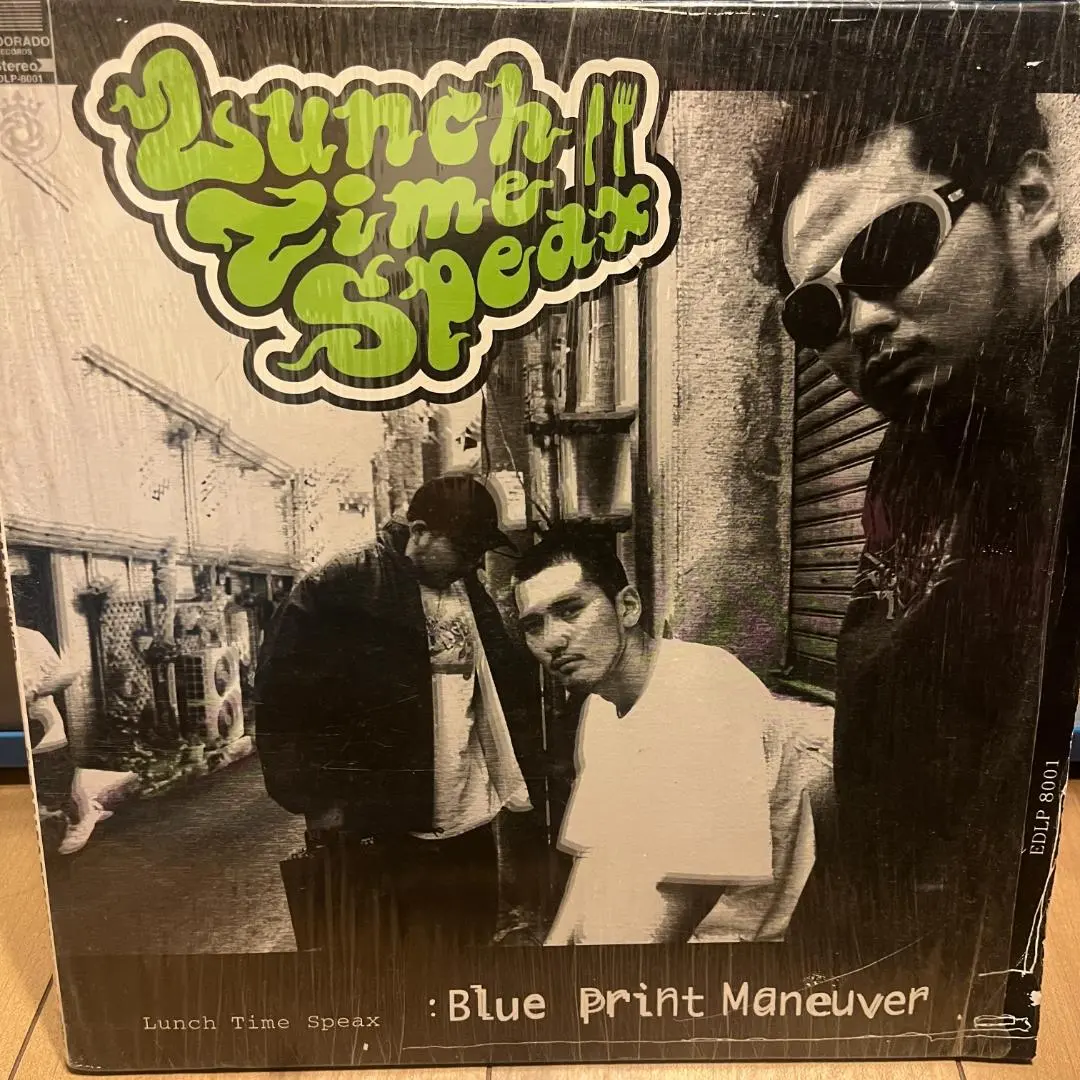 2026年最新】blue print maneuverの人気アイテム - メルカリ