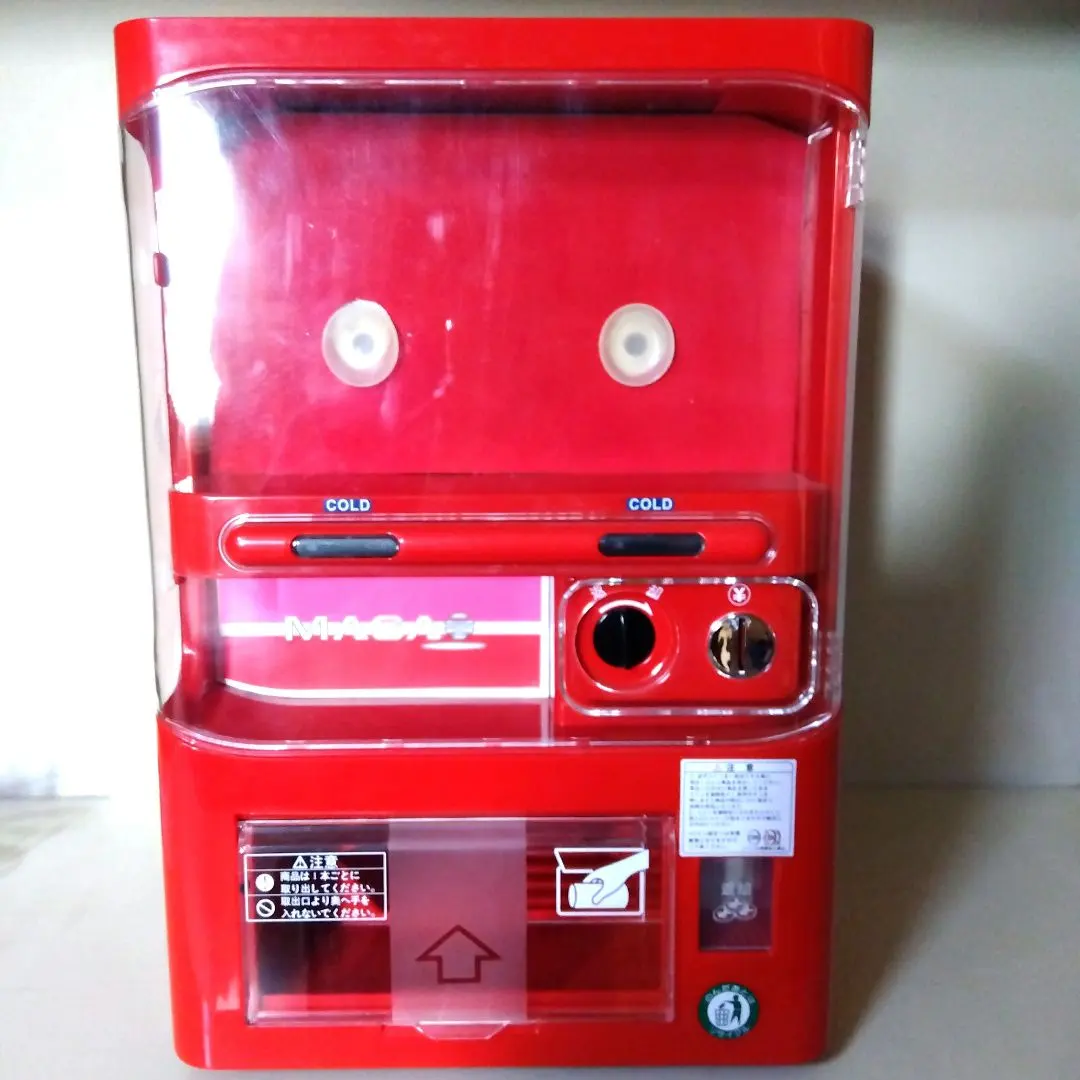 2026年最新】自販機型保冷庫の人気アイテム - メルカリ