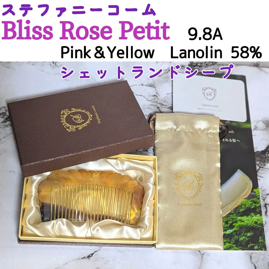 m17294033479_1.jpg?1765209283