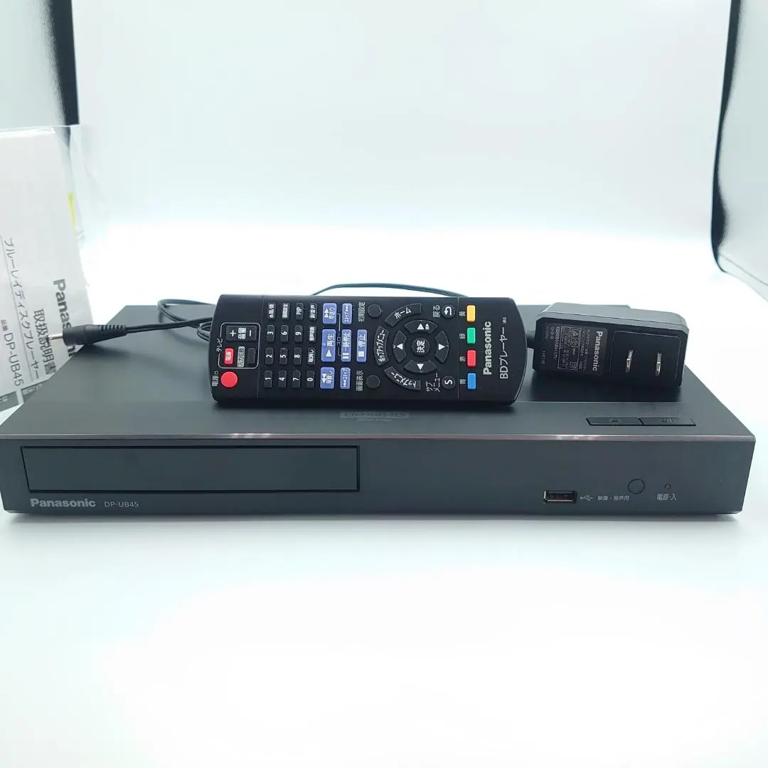 2026年最新】panasonic パナソニック dp-ub45-kの人気アイテム - メルカリ