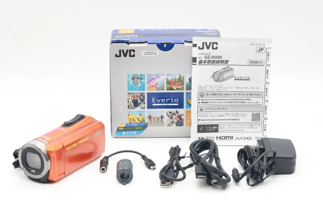 2026年最新】GZ-R300の人気アイテム - メルカリ