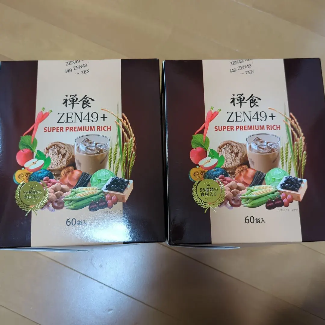 2026年最新】禅食 zen49 スーパープレミアムリッチの人気アイテム