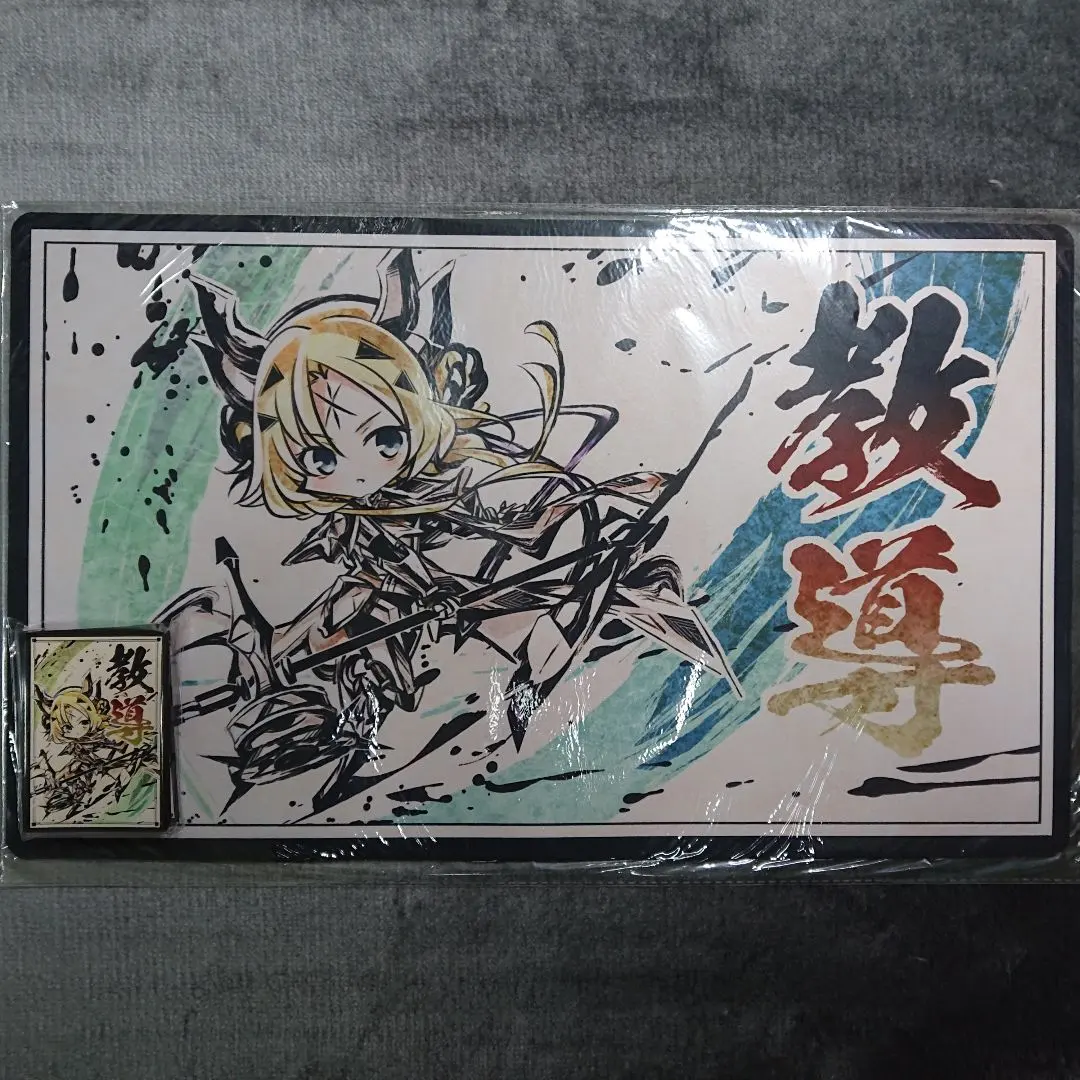 2026年最新】教導の聖女エクレシア プレイマットの人気アイテム - メルカリ