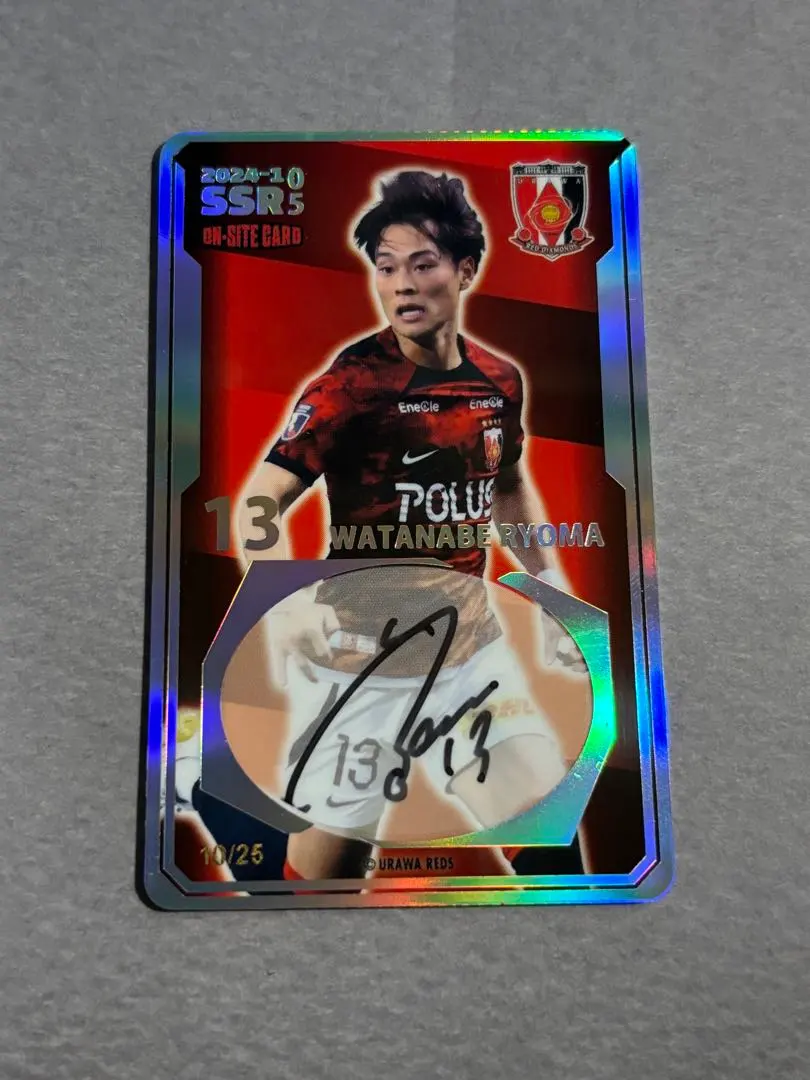 2026年最新】興梠慎三 サインの人気アイテム - メルカリ